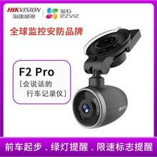 未知行車(chē)記錄儀無(wú)屏幕