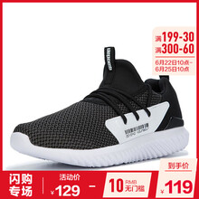 喬丹跑步鞋黑色/巖石灰 35，36，37.5，37，38.5，38，39，40，35.5