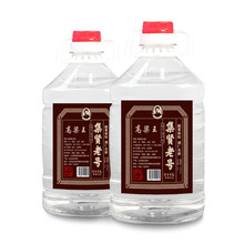 晉善晉美532500ml 清香型，清香