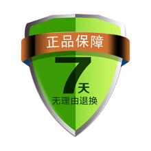 山水（sansui）  手持 麥克風(fēng) 七天無(wú)理由退換貨-勿拍