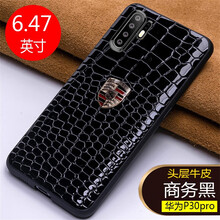 簡高（Geertgao） p30pro 手機(jī)殼/保護(hù)套