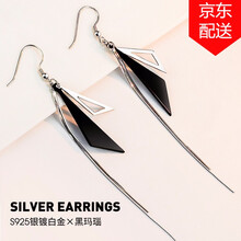 復古流蘇首飾，打造優(yōu)雅精致生活