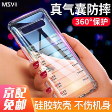 三星,三星,怎么樣,頂款,頂款,手機(jī),手機(jī)