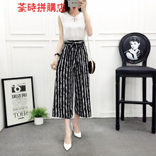 保揚(yáng) 自然腰 闊腿褲 女 九分褲 休閑褲
