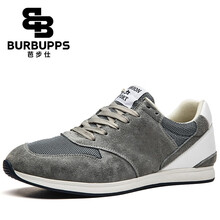 芭步仕（Burbupps）男士灰色-標(biāo)準(zhǔn)碼 41