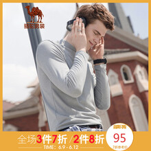 駱駝（CAMEL） 長(zhǎng)袖 男士T恤 灰色 