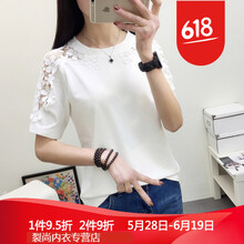 寬松喇叭袖，微胖女神的好幫手