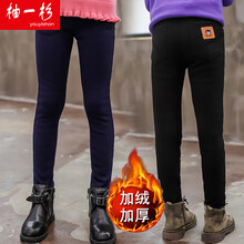 女童加絨鉛筆褲冬