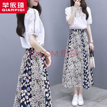 芊依琦（QIANYIQI） 碎花 刺繡，波點(diǎn) 連衣裙