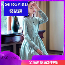 怎么樣,森女系,森女系,運動,運動