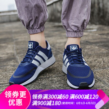 怎么樣,男鞋,男鞋,阿迪達(dá)斯,阿迪達(dá)斯,秋款,秋款