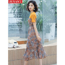 祖燕（ZUYAN） 碎花 拼接 連衣裙