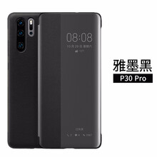 佐佑小子 華為P30/P30Pro 手機(jī)殼/保護(hù)套