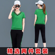 xzoo  短袖 T恤 女 