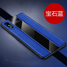 質(zhì)普（ZHIPU） iPhone X 手機殼/保護套
