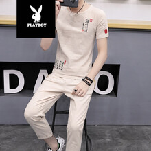 花花公子（PLAYBOY） 短袖 男士T恤 禪杏色  (九分褲套裝) 