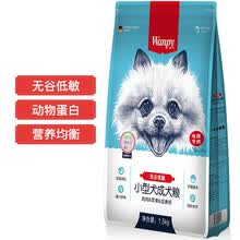 ��Ƥ��Wanpy�� ���ζ��ζ��Ȯ���� С��Ȯ��Ȯ��1.5kg