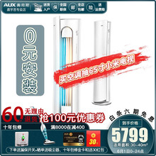 傾城,傾城,傾城,傾城,怎么樣