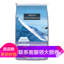 �����촿��Pure&Natural�� ���ζ��ζ��Ȯ���� ��Ȯ15kg