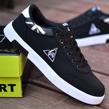 梵格（V.GEL）男士8609黑白色 41