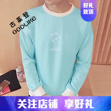 古萊登（GODLIKE） 長(zhǎng)袖 男士T恤 小貓衛(wèi)衣淺藍(lán) 