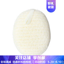 FANCL泡沫/摩絲 多規(guī)格