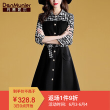條紋連衣裙，打造優(yōu)雅小仙女