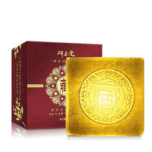 研春堂（YANCHUNTANG）潔面皂 100g