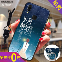 不一樣的蘋果，讓你告別裸奔！