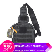 單肩沖鋒包