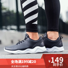 透氣舒適系帶男鞋，讓運動更簡單