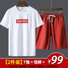 彬邦（BINBANG） 短袖 男士T恤 T白-KU紅 