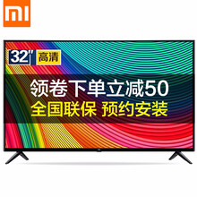 彩電,彩電,怎么樣,高清,高清,推薦,推薦