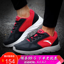 怎么樣,正品,鞋男,鞋男,正品