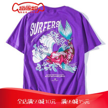 晨蓓智 長(zhǎng)袖 男士T恤 鯉魚(yú) 紫 