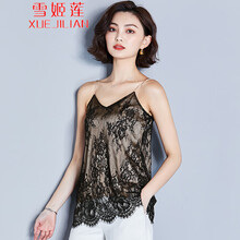 雪姬蓮（XUEJILIAN）吊帶/背心直筒型