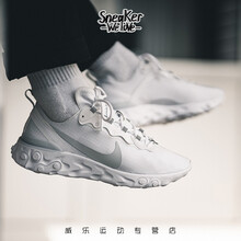 耐克(Nike)跑步鞋男款BQ6167-101 36