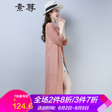 百搭小背心，穿出時尚氣質(zhì)范
