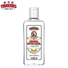 津爾氏（THAYERS） 95ml