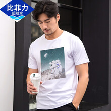 比菲力 短袖 男士T恤 月球探索-男款 