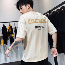 錦獅 短袖 男士T恤 T121卡其 