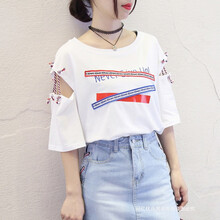 時(shí)尚短袖襯衫，打造優(yōu)雅小仙女