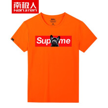 南极人（Nan Ji ren） 短袖 男士T恤 橙/手撕GO 