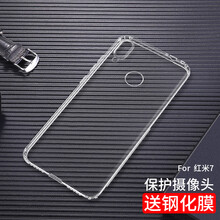 小米,小米,怎么樣