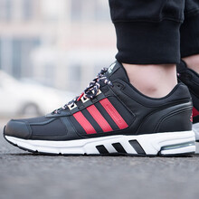阿迪達(dá)斯（adidas）跑步鞋-9 