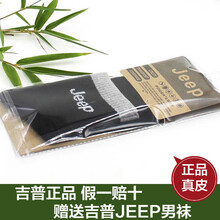 元素,流行,帽子,真皮,趨勢(shì),新款,樣式