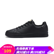 特步男鞋板鞋冬