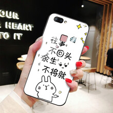 今首為 vivox20/x20plus 手機(jī)殼/保護(hù)套