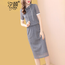 汐顏 純色 撞色 連衣裙