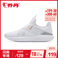 喬丹跑步鞋白色/金銅色 35，36，37.5，37，38.5，38，39，40，35.5
